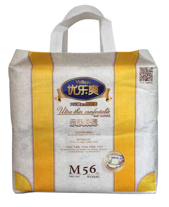 優(yōu)樂爽親膚柔薄大環(huán)腰嬰兒紙尿褲M56片