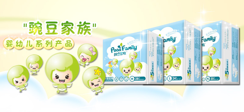 �۝�(r��n)�|�����޹�˾�a(ch��n)Ʒ����