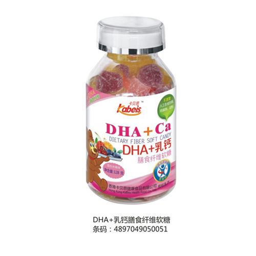 128克卡貝思DHA+乳鈣膳食纖維軟糖