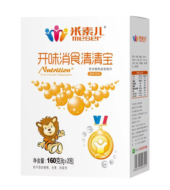 ���؃��_ζ��ʳ���匚���b