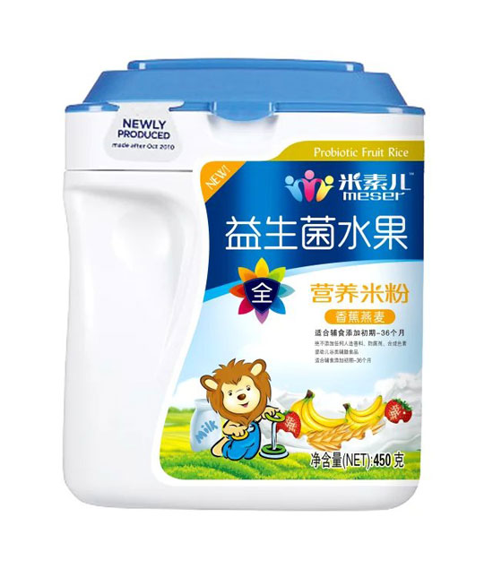 ���؃�������ˮ���I�B(y��ng)�׷� �b