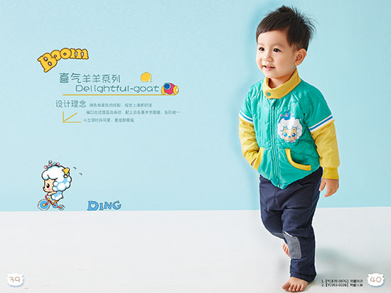 ����ϲ�������L(f��ng)���L(zh��ng)ѝ