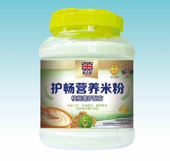 Ӣؐ������ɏ���䷽�o�c�׷�