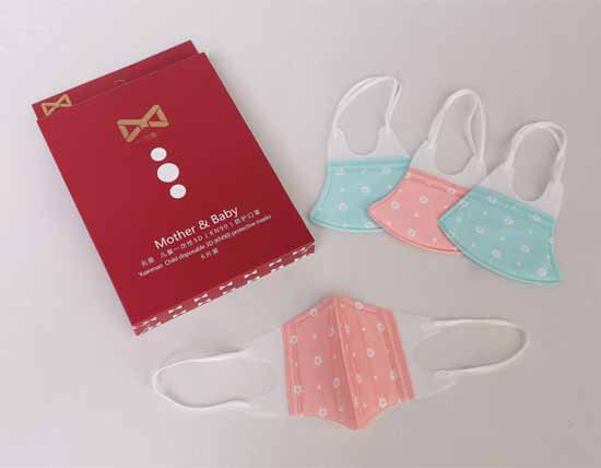 元曼兒童一次性3D(KN90)防護(hù)口罩