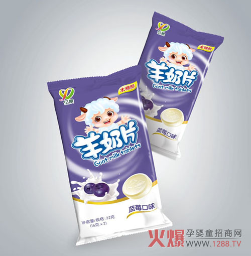 �|������Ƭ�O����ό����Ŀ�ζ