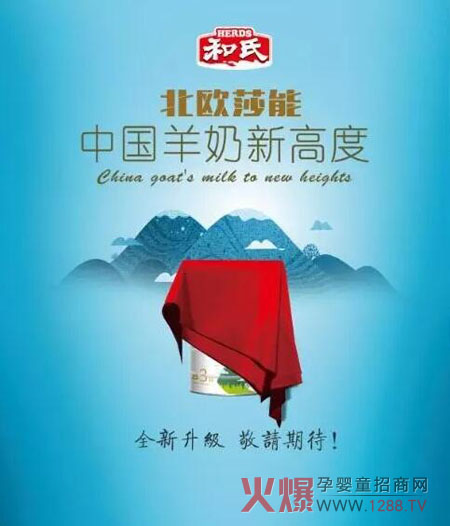 ���ϱ��Wɯ�������ϡ�������Ї�(gu��)�����¸߶�