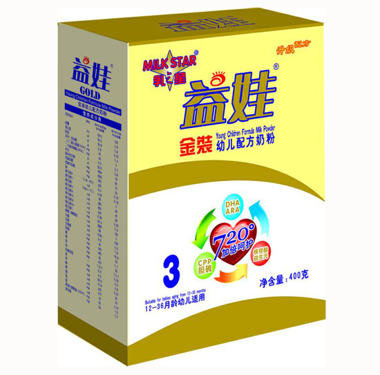 益娃金裝嬰幼兒奶粉3段(盒裝)