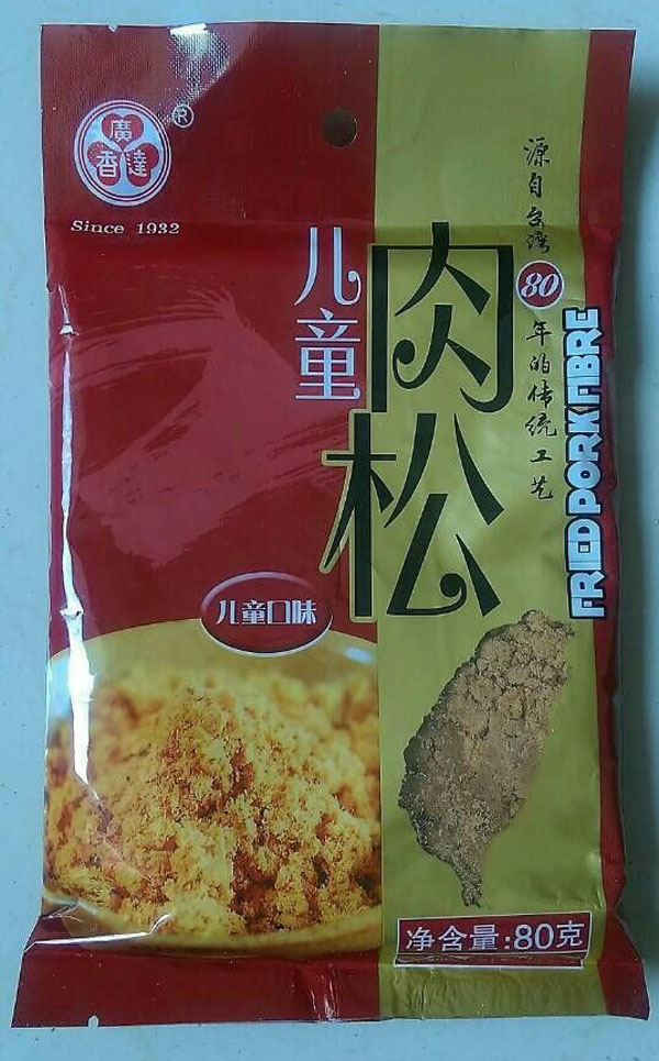 �V�_(d��)�ヺͯ����