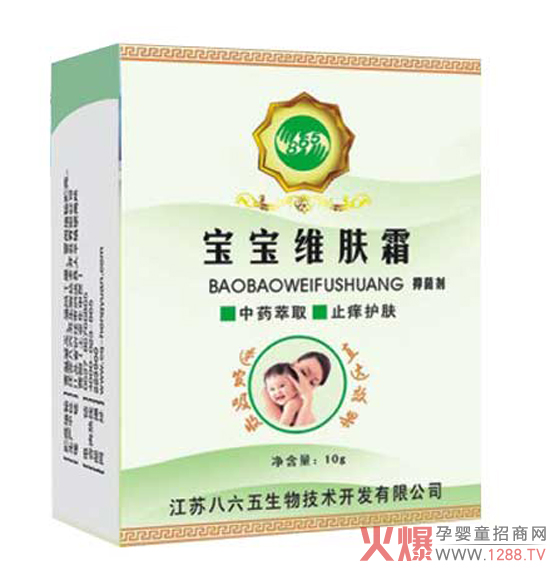 865�����S�w˪��������w�����o��