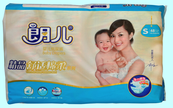 朗兒精品舒適棉柔系列紙尿褲