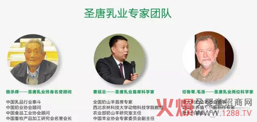 ʥ����I(y��)��ʹ�����Ї���I(y��)̩���������Խ���