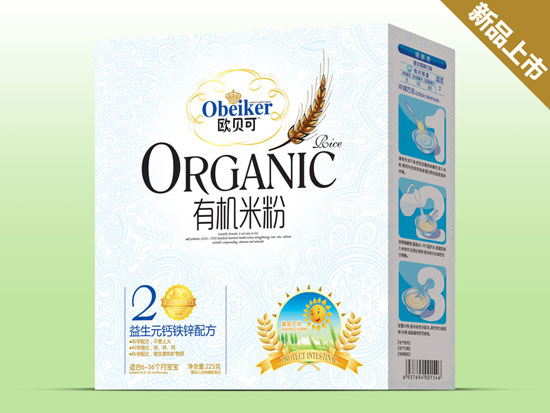 �Wؐ������Ԫ�}�F�\�ЙC�׷ۺ��b