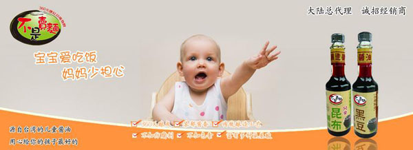 �����u��������ͯ�u��