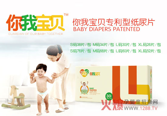 ���Ҍ�ؐ��(zhu��n)�I(y��)��ˮ���a(ch��n)�� �_��ÿһƬ����ѝ��ȫ���m