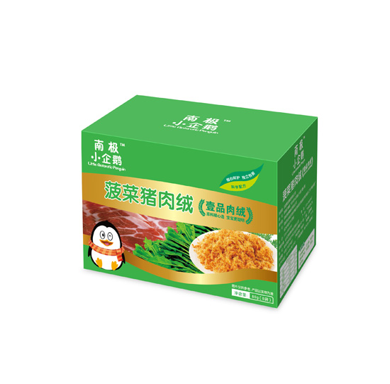 南極小企鵝菠菜豬肉絨