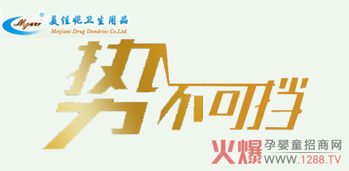 �����ݣ�Ŀ��(bi��o)���� ��(sh��)���ɓ�