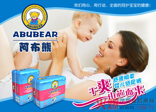 �����ܼ���ѝ�������������@�ӱ��o(h��)С���˵���