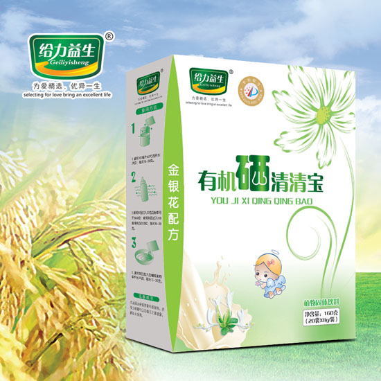 給力益生有機硒清清寶(金銀花)