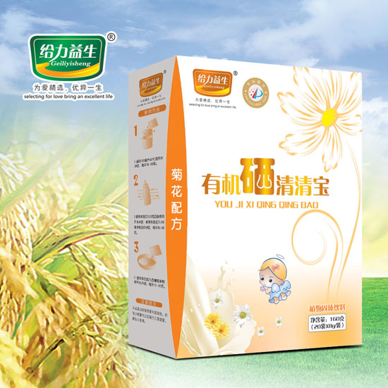 給力益生有機硒清清寶(菊花花)