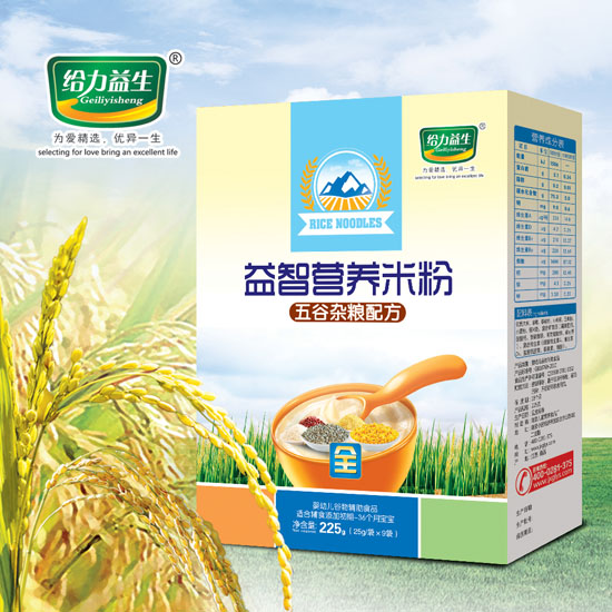 �o���������ǠI(y��ng)�B(y��ng)�׷ۣ�����s�Z���b��