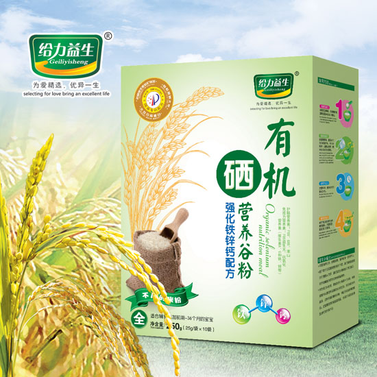 給力益生有機(jī)硒營養(yǎng)米粉(強化鐵鋅鈣盒裝)