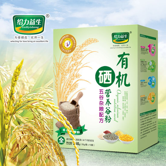 �o�������ЙC���I�B(y��ng)�׷ۣ�����s�Z���b��