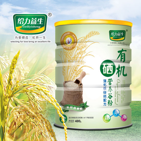 給力益生有機(jī)硒營(yíng)養(yǎng)米粉(強(qiáng)化鐵鋅鈣鐵桶)