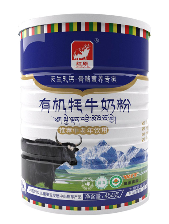 紅原有機(jī)牦牛奶粉