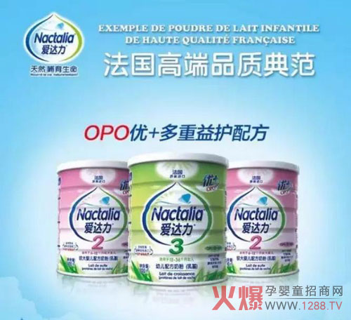 OPO׌�����옷��������ʲô��