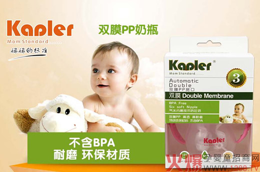 ������������ƿ ��ι�����κΣ�