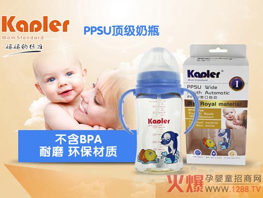 ��ι����ƿ����I��ι�r�г���