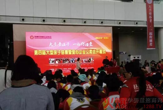 ��ؐ�����ČÐ�(��i)����I(y��)�x�u��(hu��)�A�M�չ�