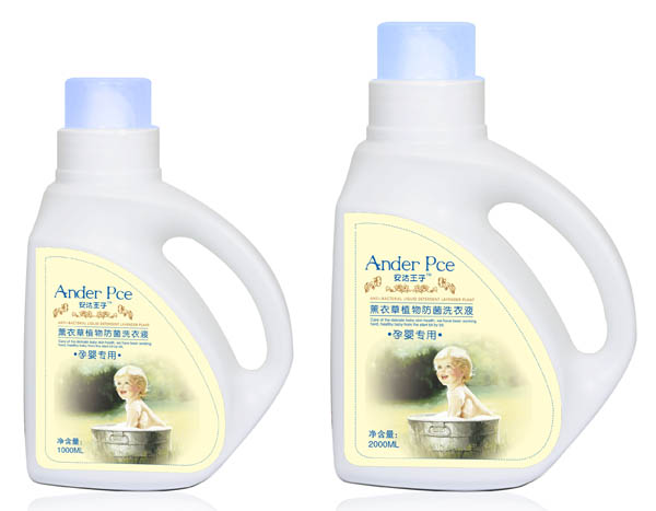 安達(dá)王子薰衣草植物防菌洗衣液(孕嬰專(zhuān)用)