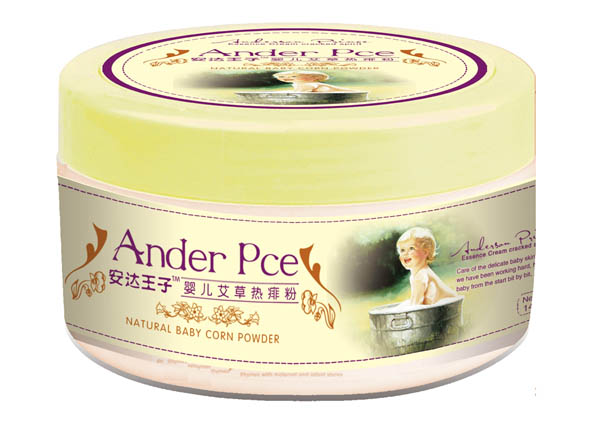 安達王子嬰兒艾草熱痱粉