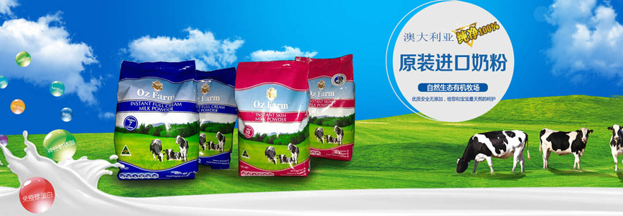 �V�ݳ��Ƈ��H�Q�����޹�˾�̷�����