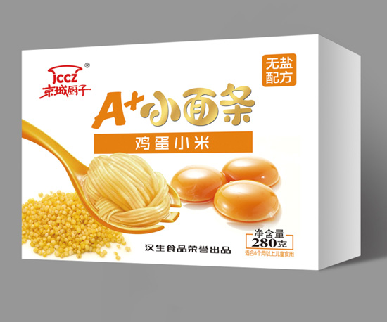 ���ǏN���u��С��A+С��l