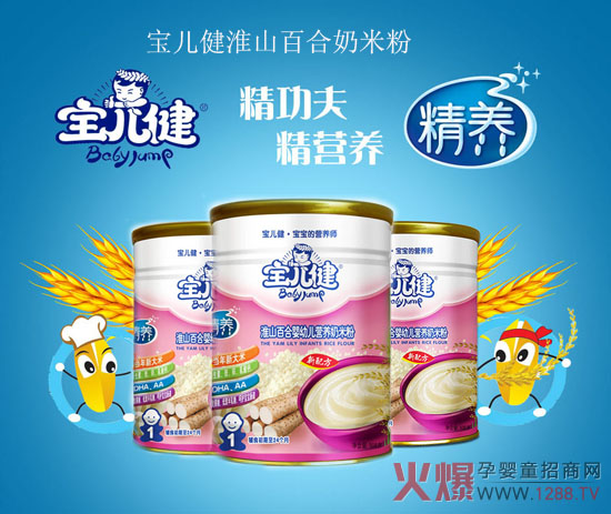 �������냺��ɽ�ٺ����׷� ���B(y��ng)����ȫ����o(h��)