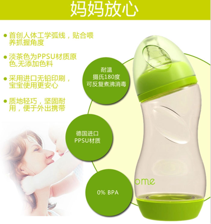 �ɿ��ȋ냺��ƿ