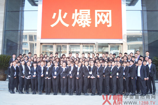 �F�Y(ji��)�еĻ𱬈F�