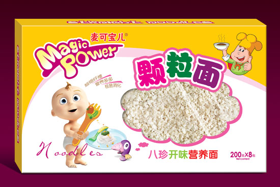 ���Ɍ��������_ζ�I�B(y��ng)��