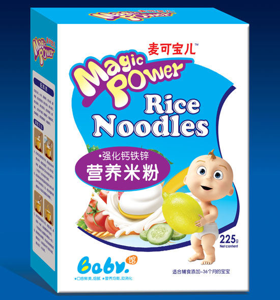 ���Ɍ��������}�F�\�I�B(y��ng)�䷽�׷ۺ��b