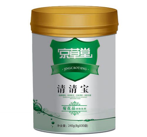 �����þջ������w������匚 �b