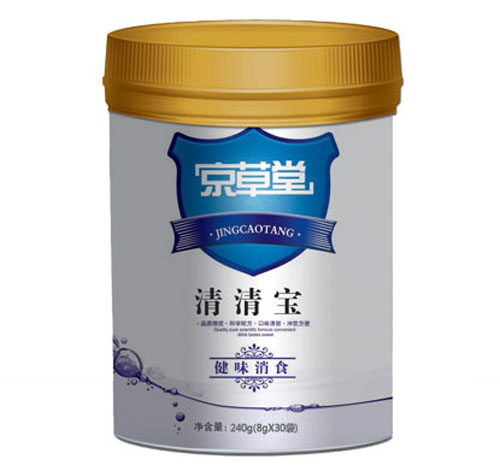 �����ý�ζ��ʳ���匚 �b