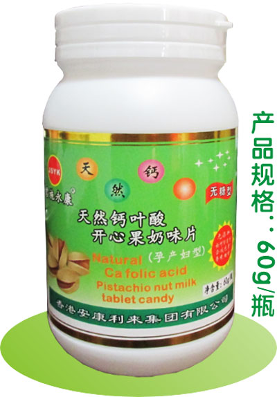 ��ʩ������Ȼ�}�~���_�Ĺ���ζƬ���o(w��)���ͣ�