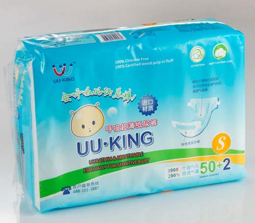 UU·KING呼吸超薄紙尿褲S碼中包裝