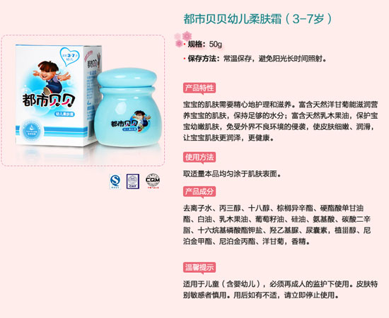 ����ؐؐ�غ��o�w�̝������aˮ�I�B(y��ng)youe���w˪