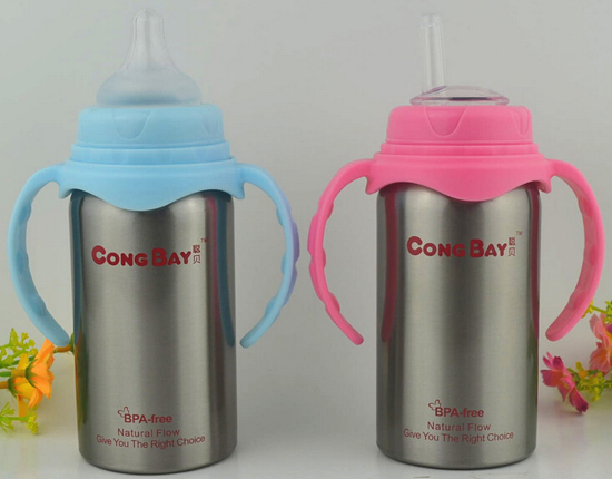 聰貝不銹鋼真空保溫嬰兒奶瓶