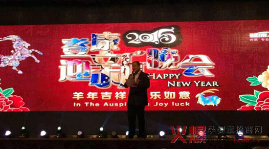 �����Ȼ�냺ϴ�o(h��)Ʒ������ �e�k�ǿ�2015ӭ�����(hu��)