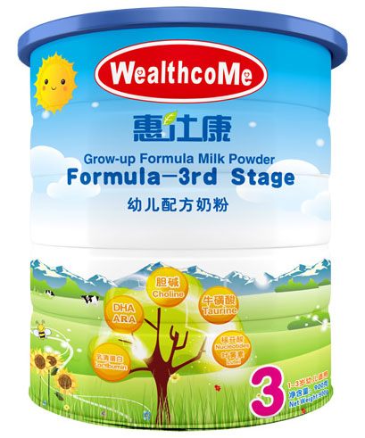 �{�˿��׃��䷽�̷�3��