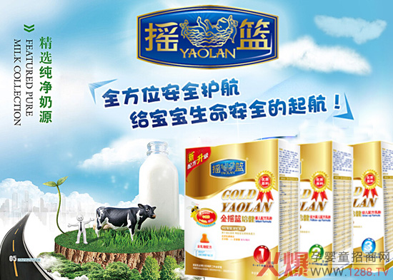 ��u�@�ཡ�냺�̷� Ʒ�|���Ϟ齡����